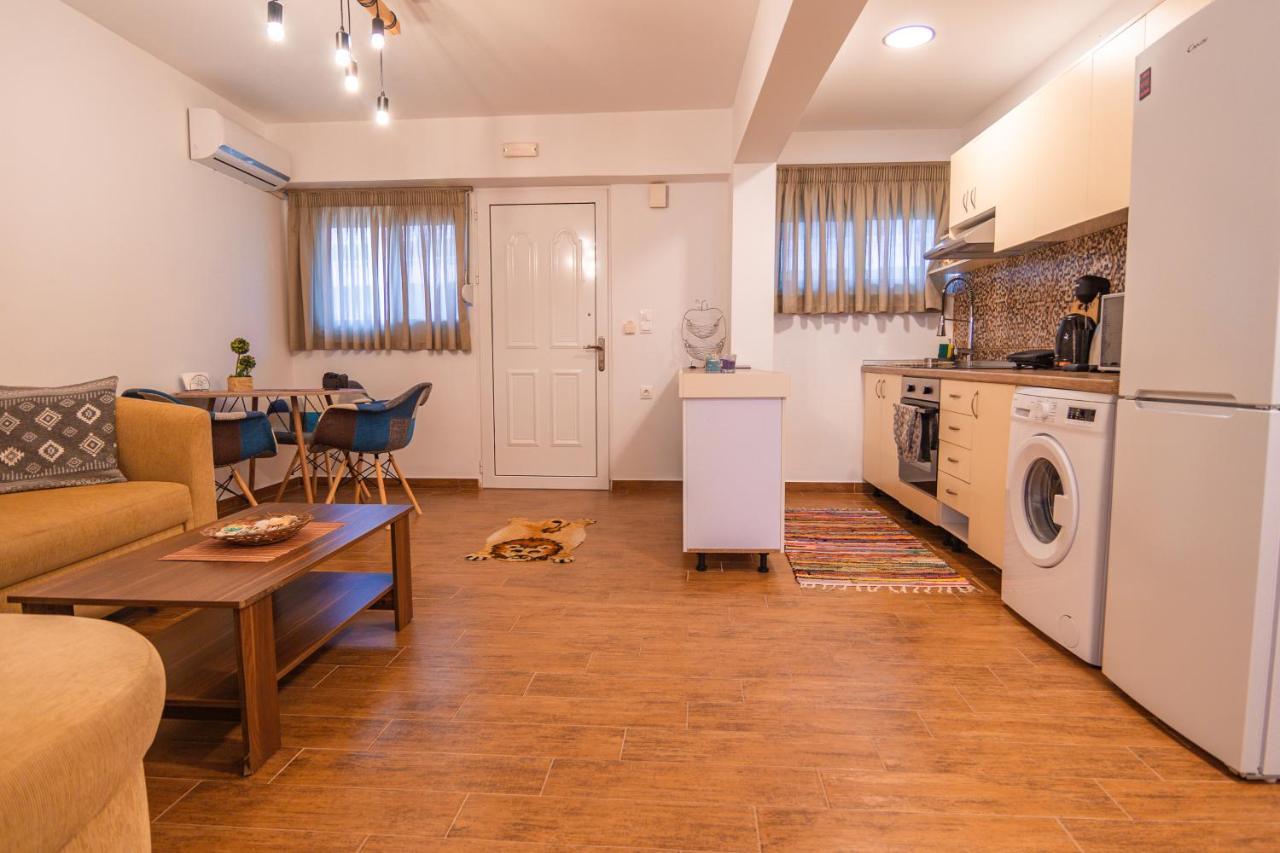 Helios Red & Blue Apartment